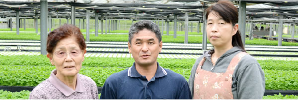 佐野公彦